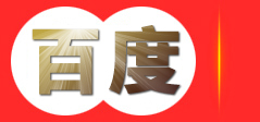 张家界广商网络技术有限公司